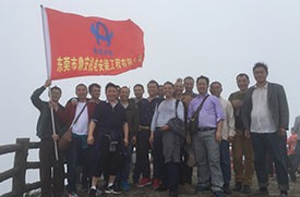 2017年度鼎安戶外活動(dòng)